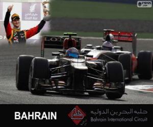 пазл Ромэн Грожан - Lotus - 2013 Гран-при Бахрейна, третий классифицированы